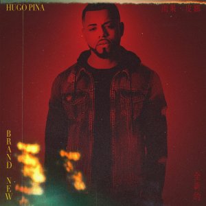 Hugo Pina - Brand New (Cover art)