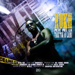 Rokhenza - Pété Pot La (Cover art)