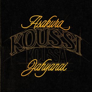 Asakura - Koussi Koussa (ft. Jahyanai) (Cover art)