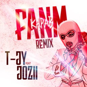 T-Jy - Fanm Kapab (Remix) (ft. Jozii) (Cover art)