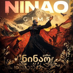 Gims - Ninao (Cover art)